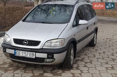 Минивэн Opel Zafira 2001 в Черновцах