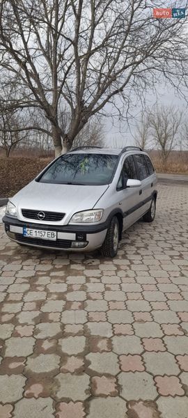 Opel Zafira 2001