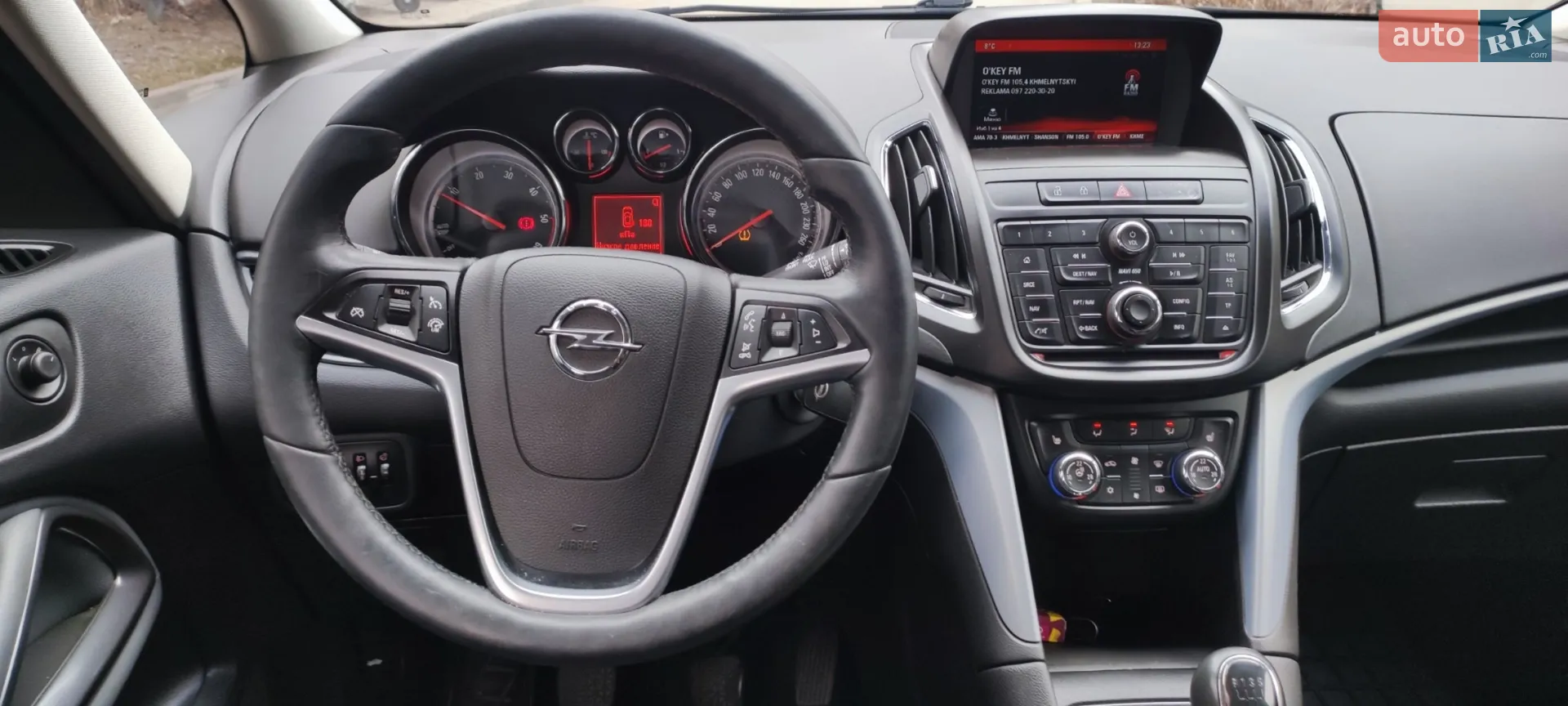 2016 Opel Zafira - мініатюра 24
