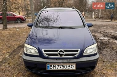 Минивэн Opel Zafira 2004 в Сумах