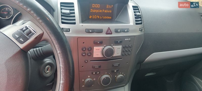 Минивэн Opel Zafira 2006 в Гожулах фото 12 Минивэн Opel Zafira 2006 в Гожулах
