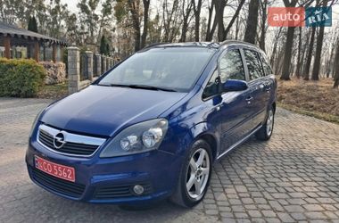 Мінівен Opel Zafira 2006 в Жовкві
