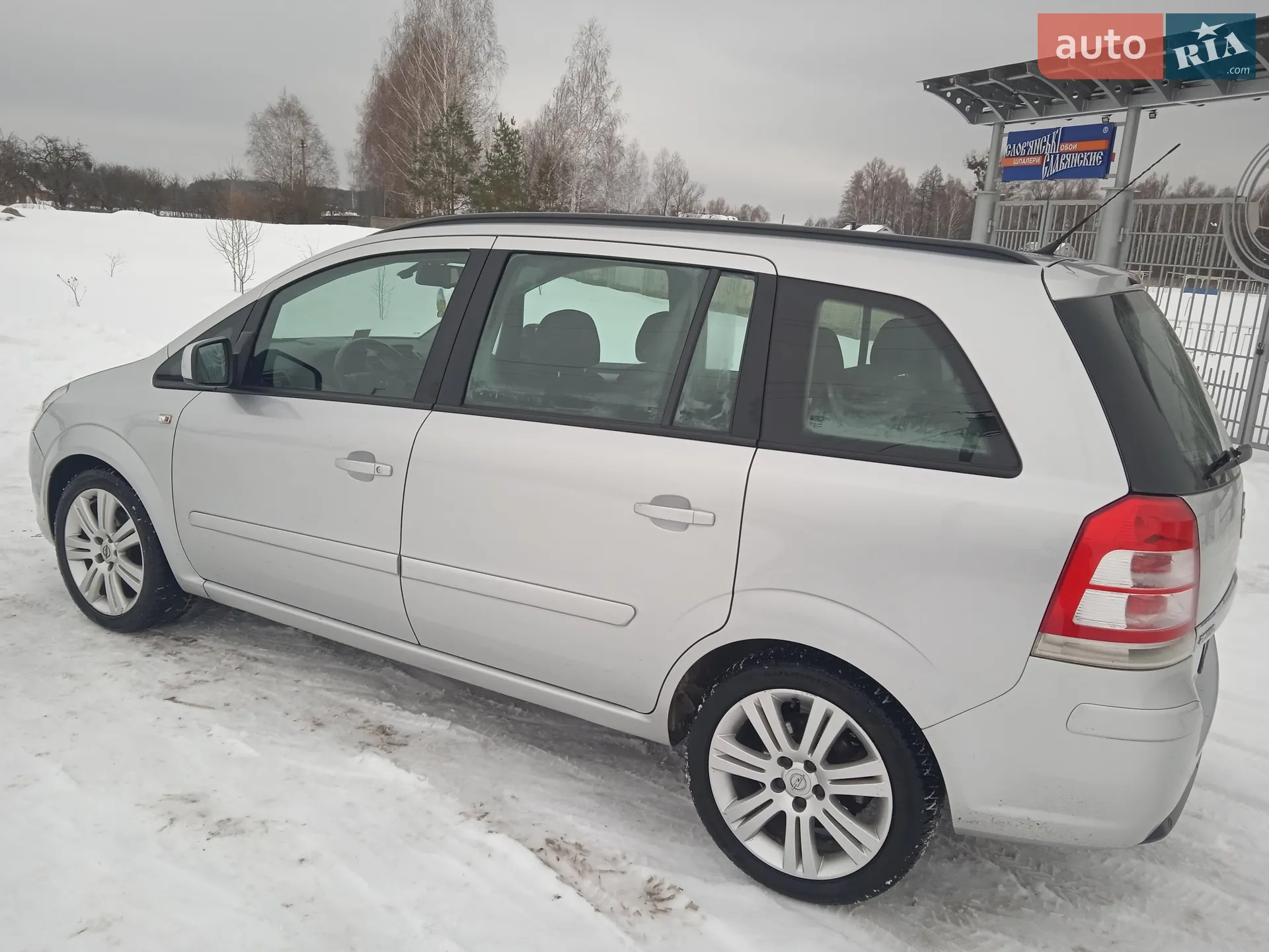 2012 Opel Zafira - мініатюра 14
