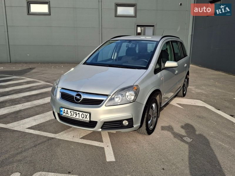 Мінівен Opel Zafira 2007 в Києві фото 23 Мінівен Opel Zafira 2007 в Києві