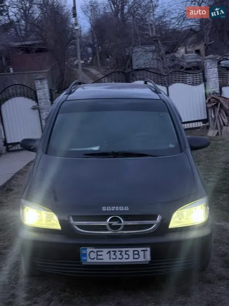 Opel Zafira