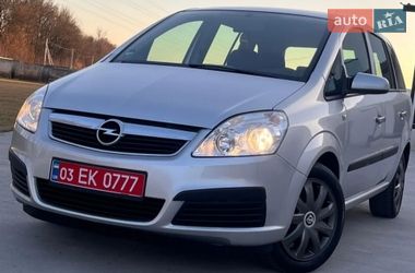Минивэн Opel Zafira 2007 в Харькове