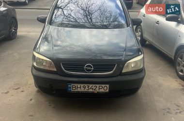 Минивэн Opel Zafira 2001 в Одессе