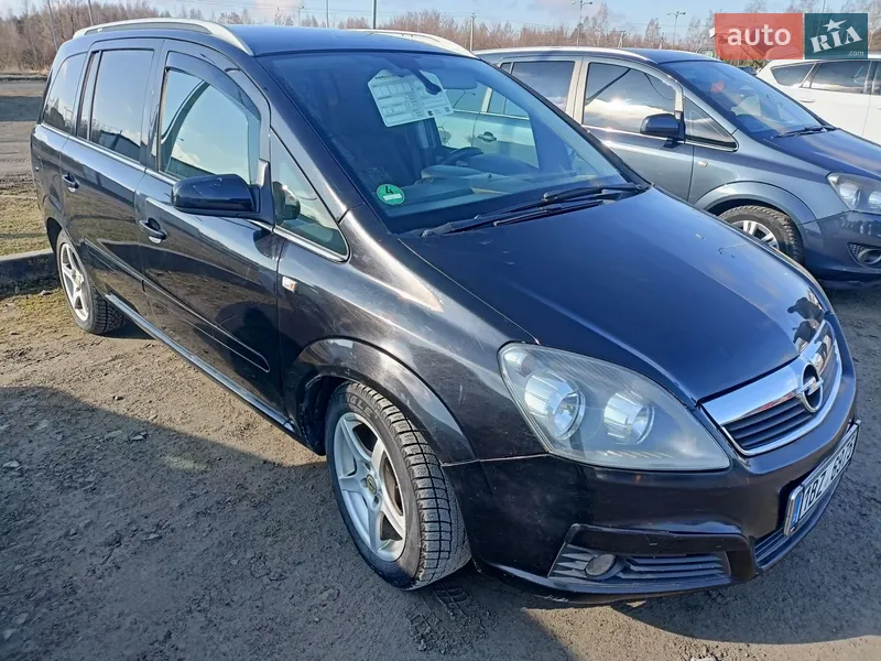 Opel Zafira