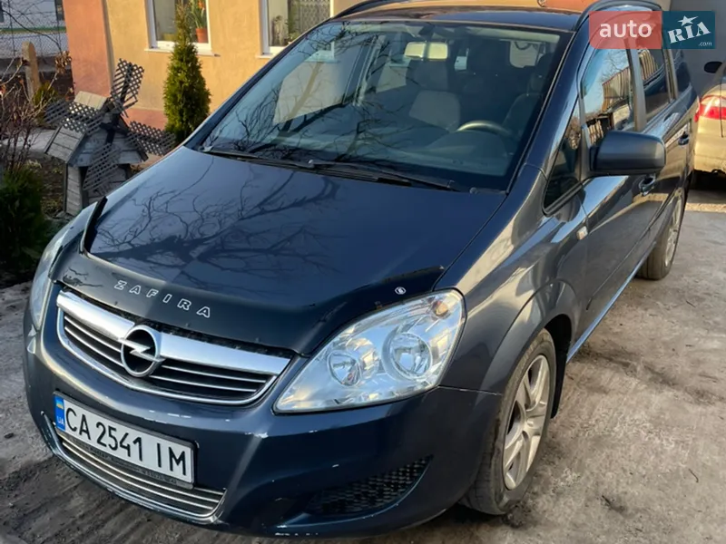 Opel Zafira
