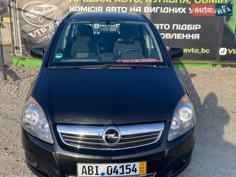 Opel Zafira 2014