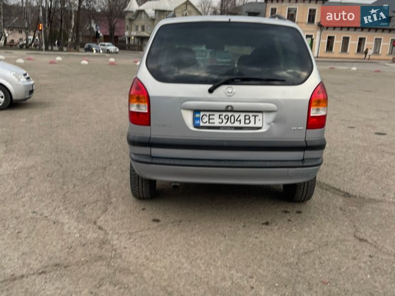 Минивэн Opel Zafira 2002 в Глыбокой