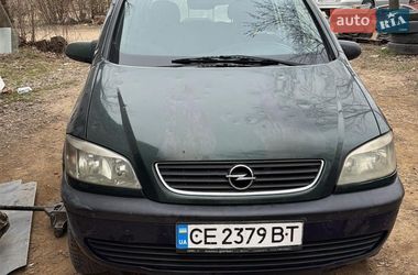 Мінівен Opel Zafira 2000 в Сторожинці