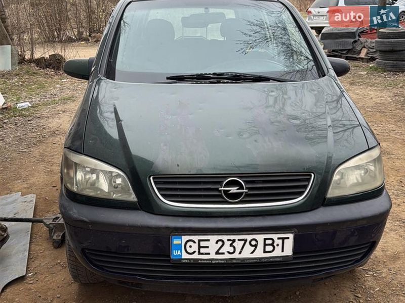 Мінівен Opel Zafira 2000 в Сторожинці