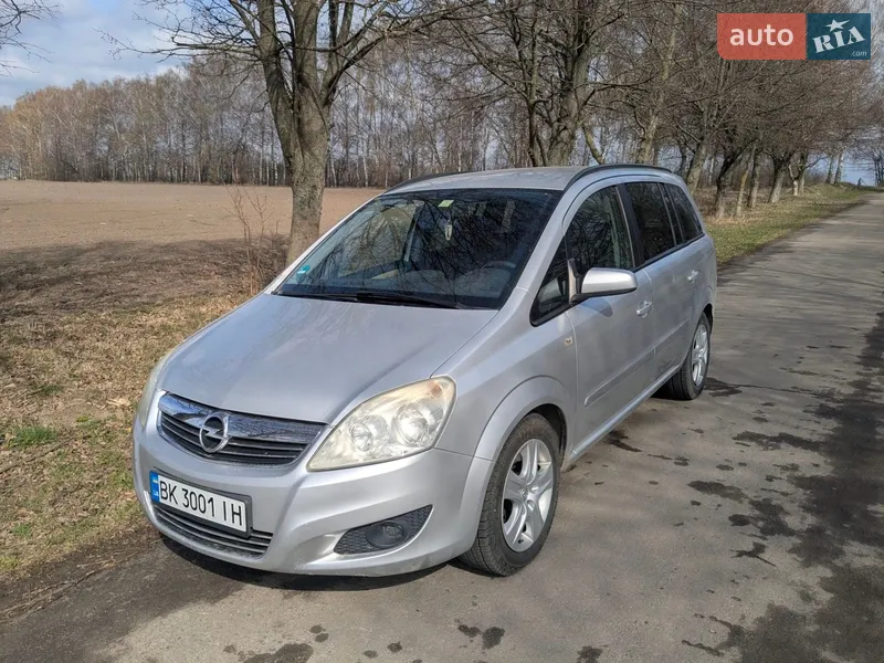 Opel Zafira