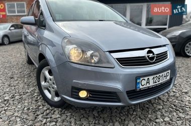 Мінівен Opel Zafira 2005 в Смілі