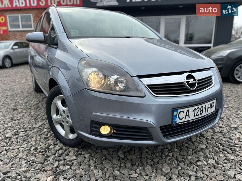 Opel Zafira 2005