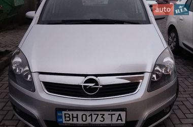 Минивэн Opel Zafira 2005 в Одессе