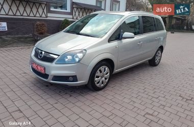 Мінівен Opel Zafira 2007 в Луцьку