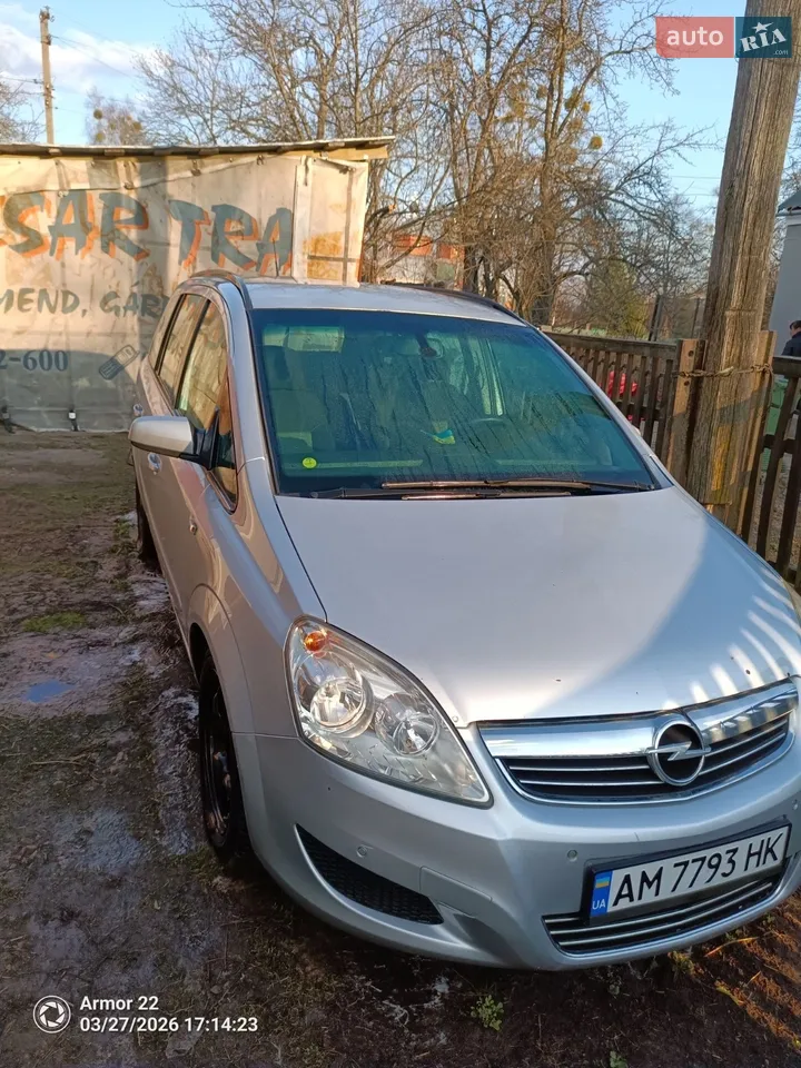 2010 Opel Zafira - мініатюра 14