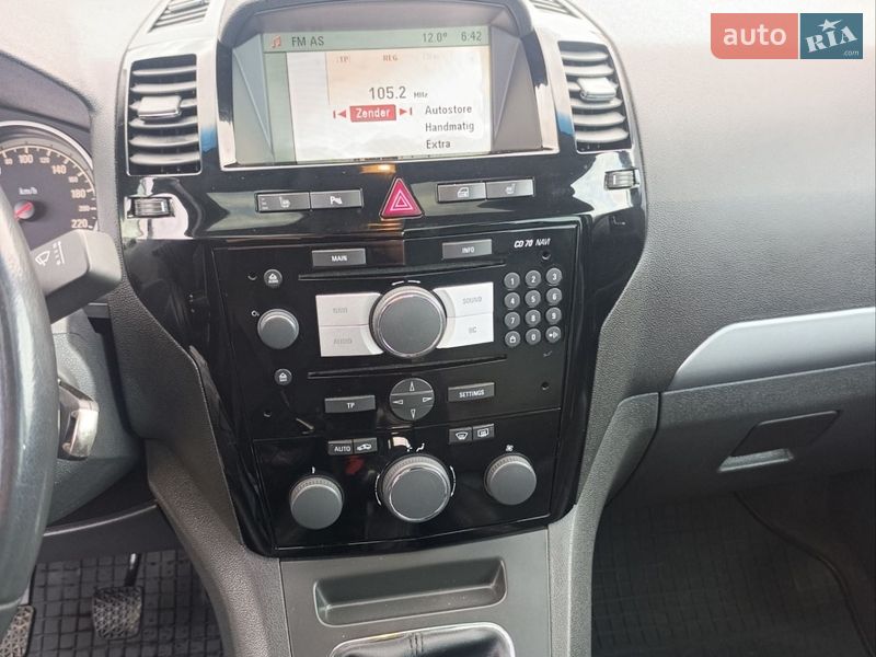 Минивэн Opel Zafira 2011 в Ивано-Франковске фото 67 Минивэн Opel Zafira 2011 в Ивано-Франковске