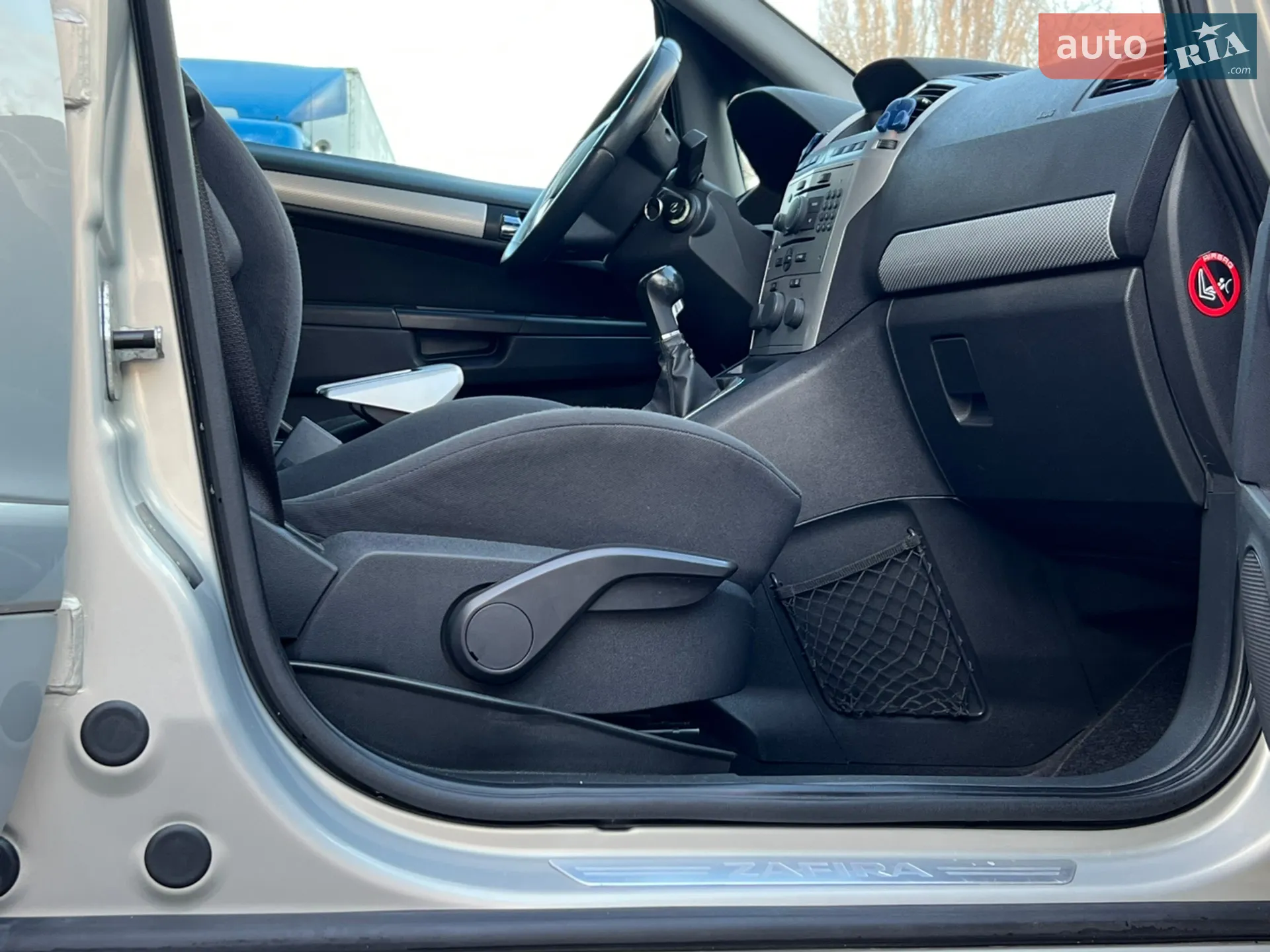 2010 Opel Zafira - мініатюра 42
