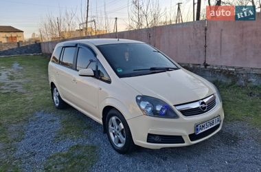 Минивэн Opel Zafira 2007 в Мирополе