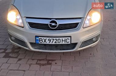 Минивэн Opel Zafira 2005 в Нетешине