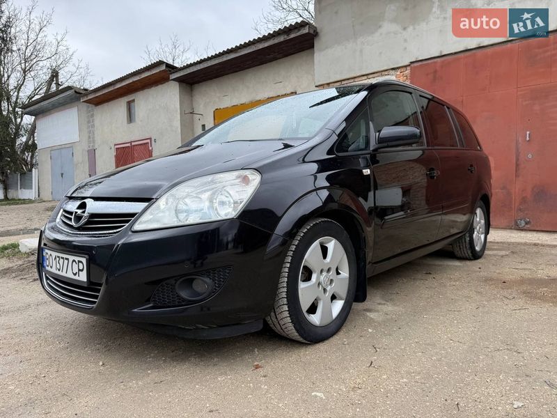 Мінівен Opel Zafira 2008 в Підволочиську
