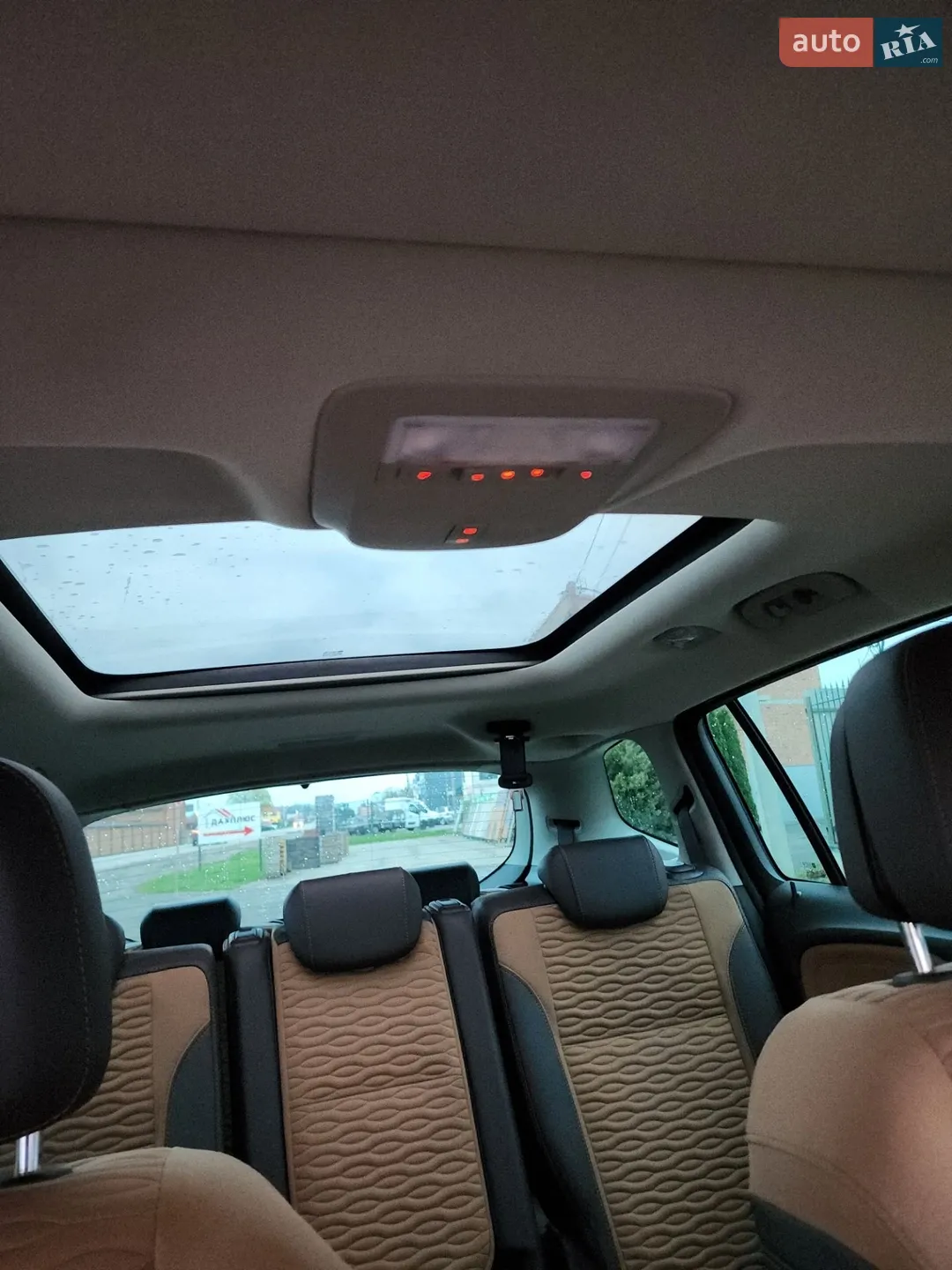 2011 Opel Zafira - мініатюра 8