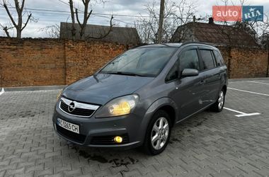 Мінівен Opel Zafira 2006 в Дубні