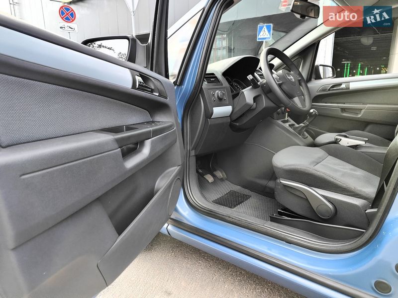 Минивэн Opel Zafira 2007 в Киеве фото 34 Минивэн Opel Zafira 2007 в Киеве
