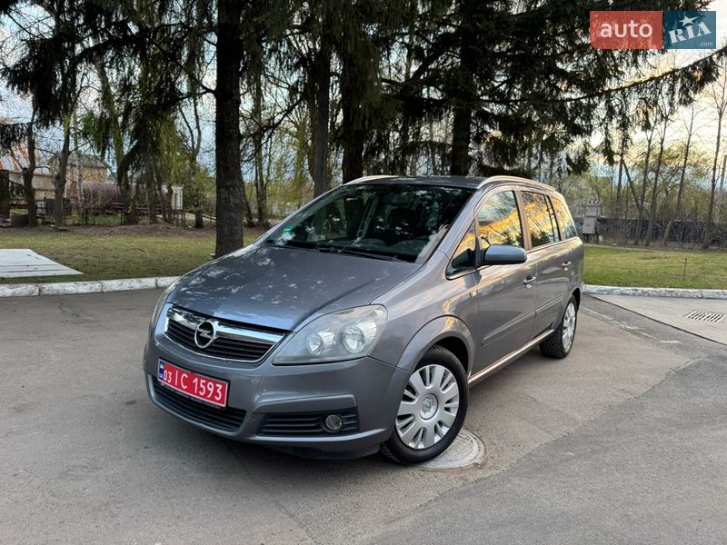 Минивэн Opel Zafira 2008 в Луцке
