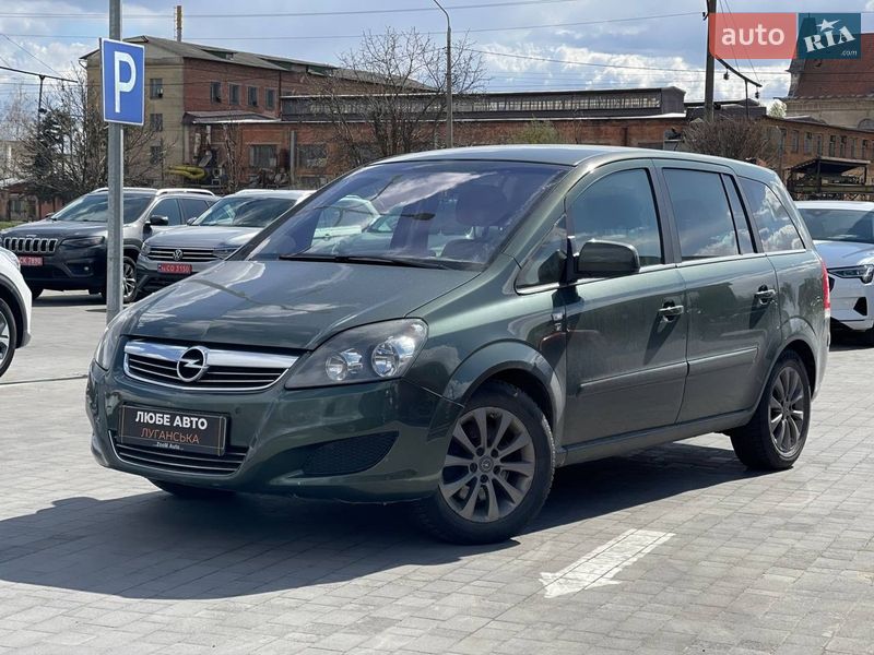Opel Zafira 2010 Opel Zafira 2010