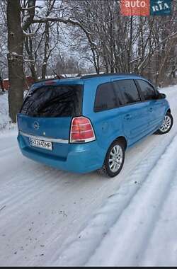 Мінівен Opel Zafira 2005 в Лозовій
