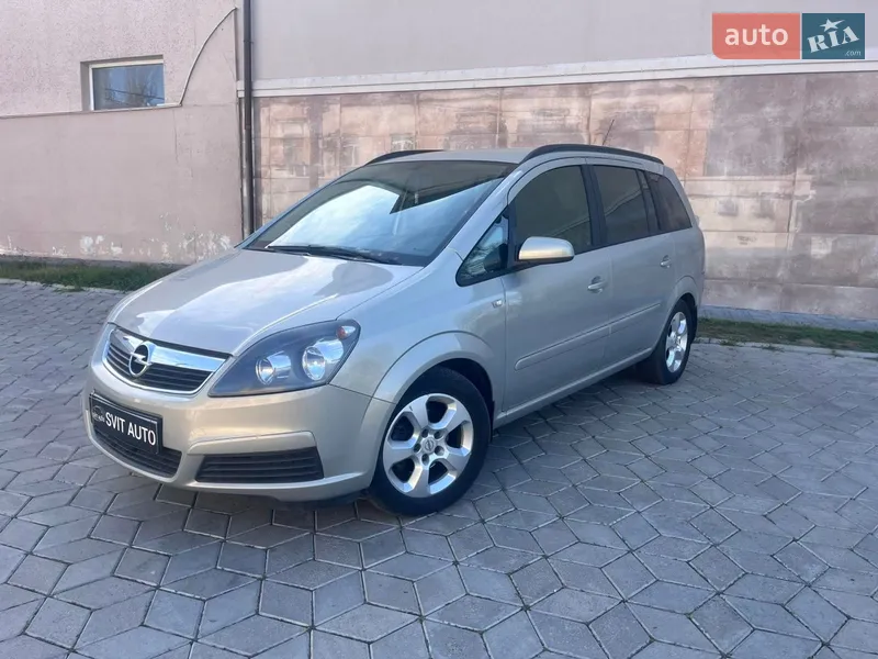 Opel Zafira