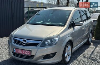 Мінівен Opel Zafira 2008 в Вінниці