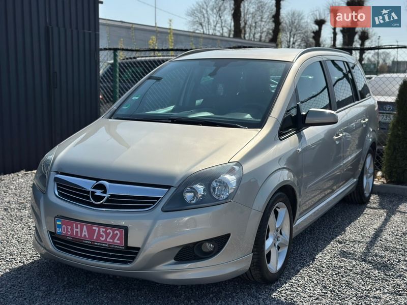 Opel Zafira 2008