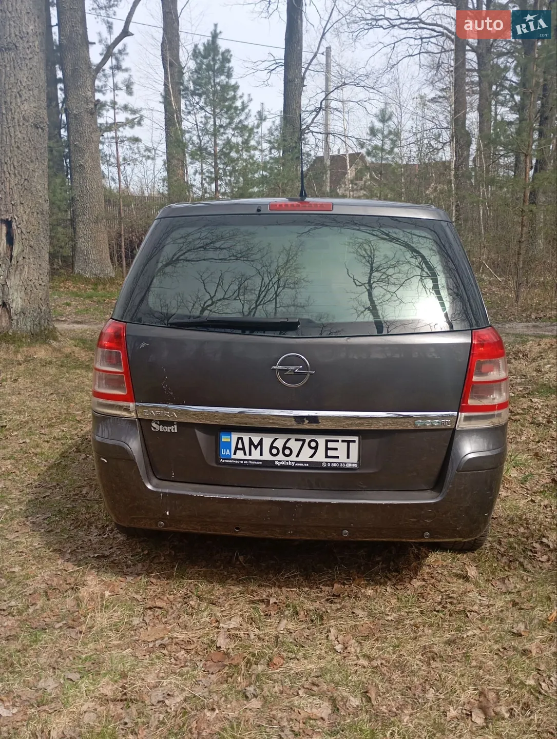 2011 Opel Zafira - мініатюра 5