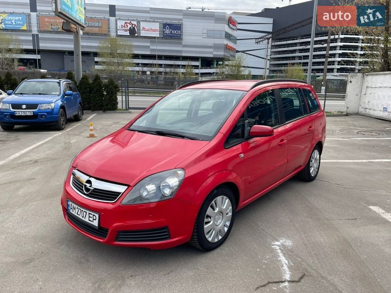 Opel Zafira 2006