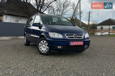 Мінівен Opel Zafira 2005 в Смілі