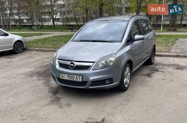 Минивэн Opel Zafira 2006 в Киеве
