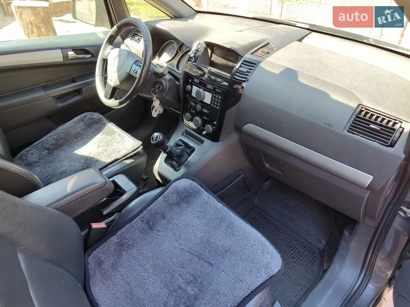 Opel Zafira