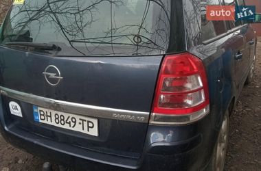 Минивэн Opel Zafira 2008 в Братском
