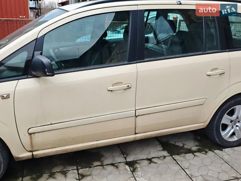 Opel Zafira