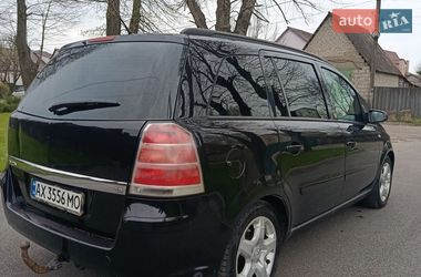 Мінівен Opel Zafira 2006 в Харкові