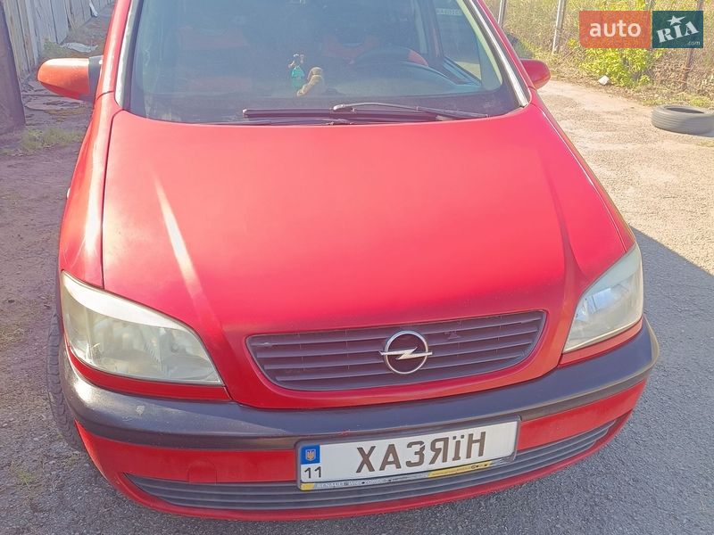 Opel Zafira 2002