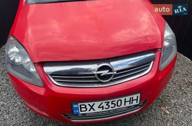Минивэн Opel Zafira 2009 в Хмельницком