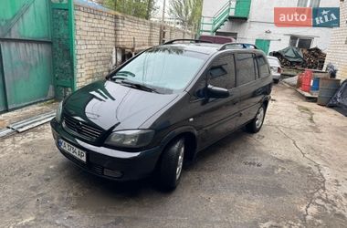 Минивэн Opel Zafira 2000 в Запорожье