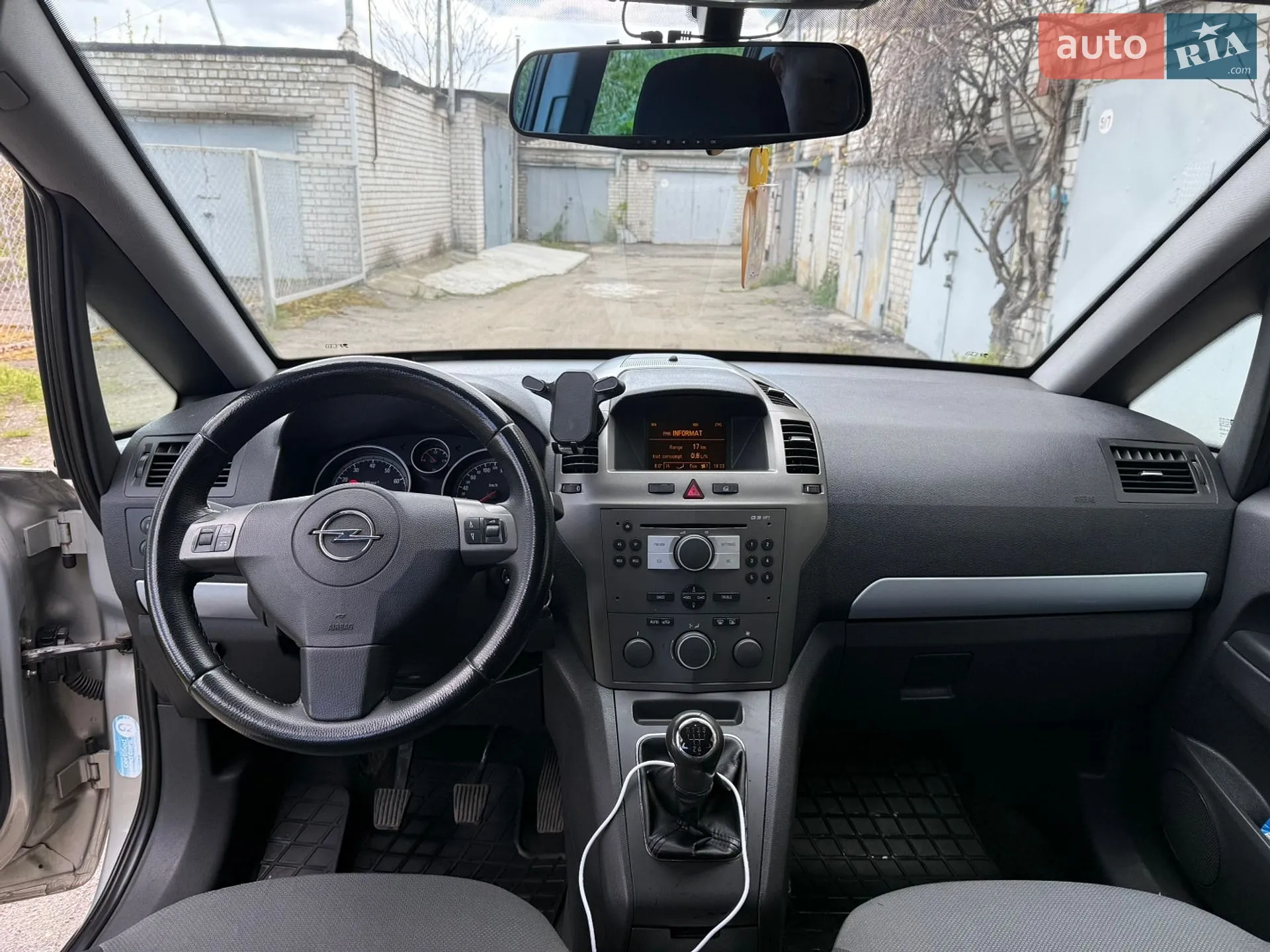 Opel Zafira 2005 VIN W0L0AHM7552211322 фото оголошення 12 з 17