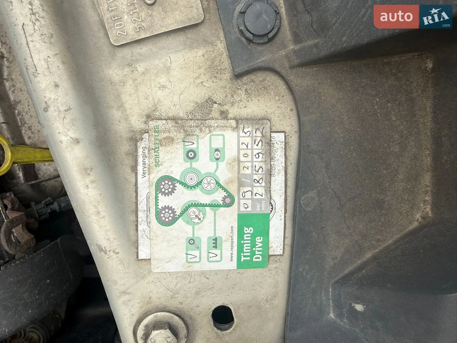Opel Zafira 2005 VIN W0L0AHM7552211322 фото оголошення 16 з 17